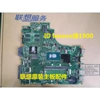 ราคา เมนบอร์ด Lenovo E42-80/E52-80/E43-80/E53-80/V310-14/V310-15/V110-14 (41276094765)