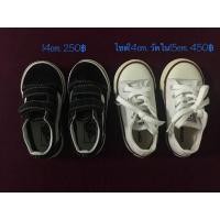 ราคา รองเท้า Converse Kids แท้ (14160973806)