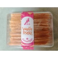 ราคา ขนมปังกรอบเนย ปังกรอบเนยนม#ปังกรอบ#ขนมปังกรอบ (23745087998)