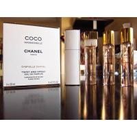 ราคา CHANEL COCO MADEMOISELLE TWIST & SP 3X20ML EDP PERFUME FRAGRANCE NEW I/B GENUINE (22672128033)