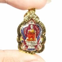 ราคา เหรียญนั่งพาน หลวงพ่อรวย รุ่นรวยหมื่นล้าน พิมพ์เล็ก ปี 61 กะไหล่เงินลงยา เลี่ยมทองไมคอน (20636601133)