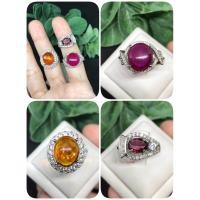 ราคา แหวนซองเจียม่วง/อำพันพม่า/ทับทิมสีแดงฉ่ำตัวเรือนเงินแท้ค่ะ (29871448092)