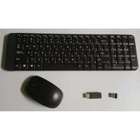 ราคา ชุดเมาส์คีย์บอร์ดไร้สาย Logitech K220 คีย์บอร์ดไร้สาย Logitech K220 M150 เมาส์ไร้สาย ข้อเสนอพิเศษ (40076604495)
