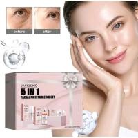 ราคา Jaysuing 5 IN 1 บำรุงผิวหน้ากระชับผิวลดจุดด่างดํา หน้ากระจ่างใสริ้วรอยบํารุงผิวให้ความชุ่มชื่น (29281602667)