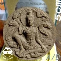 ราคา จตุคามรามเทพ รุ่น อภิมหโคตรเศรษฐี มหาพุทธา เทวาภิเษก ณ ศาลหลักเมือง-วัดพระมหาธาตุ นครศรีธรรมราช ปี๕๐ เนื้อไม้เทพทาโร ขนา (24253790038)