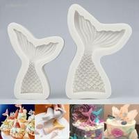 ราคา หางนางเงือกซิลิโคนแม่พิมพ์เค้กตกแต่งแม่พิมพ์ (7641559644)