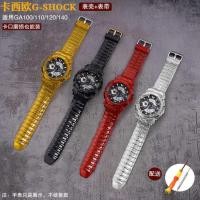 ราคา เหมาะสําหรับสายนาฬิกา Casio G-SHOCK เปลี่ยน GA-110 100 120 ชุดสายรัดแบบบูรณาการโปร่งใส (45701901026)