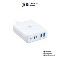 ราคา ADAPTER CHARGER (อะแดปเตอร์) ANKER POWERPORT ATOM PD 4 [AK182] (WHITE) (3662337384)