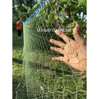 ราคา ตาข่ายกันงู #ตาข่ายล้อมกันงู #ตาข่ายจับงูหลาม ป้องกันงูหลามกินเป็ดไก่นก ป้องกันงูเหลือมกินแมวสุนัข (10415535838)