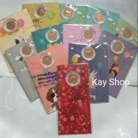 ราคา Cardวันเกิด 12 ราศี พร้อมเหรียญประจำปีเกิด สวยๆ (7515652030)