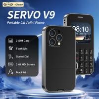 ราคา SERVO V9 2G แฟชั่นโทรศัพท์มือถือ 2.01 นิ้วหน้าจอ Magic Voice Blacklist ความเร็ว Dial Dual SIM สแตนด์บายคีย์บอร์ดโทรศัพท์มือถือขนาดเล็ก (53552187080)