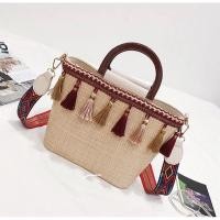 ราคา กระเป๋าสะพายข้าง Bohemian ลายถัก พร้อมส่ง (9635055391)