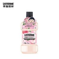ราคา ลิสเตอรีน น้ำยาบ้วนปาก น้ำยาบ้วนปากกลิ่นผลไม้ไม่มีองศา ช่วยให้ปากสะอาด ลดกลิ่นปาก แบคทีเรีย และกลิ่ (26906319775)