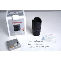 ราคา (มือ2) Samyang AF 75mm F1.8 – SONY FE (ประกันศูนย์) สภาพเหมือนใหม่ (5261682658)