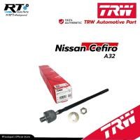 ราคา TRW ลูกหมากแร็ค Nissan Cefiro A32 / ลูกหมาก ลูกหมากแร็ค / JAR491 / 48521-40U25 (20686068650)