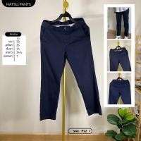 ราคา กางเกงขายาวทรงสวยสีกรมป้ายIZOD (25863995714)