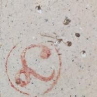 ราคา พระหลวงปู่ทวดวัดห้วยมงคล รุ่นมหามงคล พิมพ์ใหญ่เนื้อเกสรฝังพระธาตุ นะแดง แจกผ้าป่าหล่อพระอุระ ปี46 กล่องเดิมวัด สร้าง3000 (10741568389)