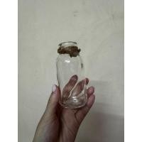 ราคา ขวดแก้วแจกันขนาด สูง 10 CM มือสอง (29537600070)