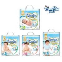 ราคา [ลดล้างสต๊อก] กางเกงผ้าอ้อม MamyPoko Pants Premium Extra Dry / MamyPoko Pants Extra Dry Skin (1610257056)