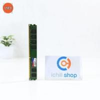 ราคา Ram (แรม) Kingston KVR DDR3 8GB 1333MHz 16Chip No Box P09974 (7744522455)