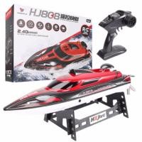 ราคา เรือhj808 ความเร็ว25km/h #เรือบังคับวิทยุ #เรือเร็ว #รถแบตเตอรี่ #ของเล่นบังคับวิทยุ (7945565198)