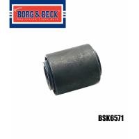 ราคา บูช ปังอาร์รอด ล้อหน้า+ล้อหลัง (Panhard Rod Bush) แลนด์โรเวอร์ LAND ROVER Discovery II 2.5 Td5 ปี 1994 (7571816498)