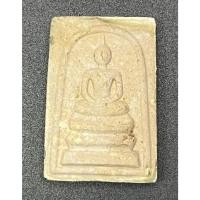 ราคา พระสมเด็จวัดระฆัง(พิมพ์นิยม) รุ่น "ระฆังคู่" โดยพระธรรมธีรราชมหามุนี(เจ้าุณเที่ยง)สร้างจากมวสสารผนังพระอุโบสถวัดระฆัง (24978854993)