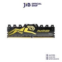 ราคา 16GB (16GBx1) DDR4 3200MHz RAM (หน่วยความจำ) APACER PANTHER DDR4 (INTEL XMP) (BLACK-GOLD) (AH4U16G32C28Y7GAA-1) (24209174859)