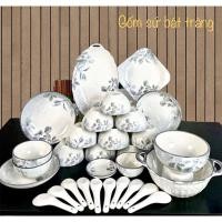 ราคา อาหาร ฮอง ชุดอาหารเย็น 31ชิ้น (12ชาม,1ชาม32ซม,1ชาม,ชามเล็ก1ใบ,จานเหลี่ยม1ใบ,จานกลม3ช้อนเซรามิก10ชิ้น [จานเหลี่ยม] (40709030394)