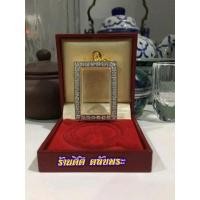 ราคา ตลับฝังเพชร ใส่พระสมเด็จ ขนาดมาตรฐาน (24690404668)