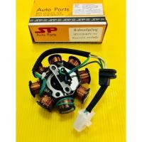 ราคา ฟิลคอยล์ Wave125X (มือ) ,Wave125 X ,เวฟ125X ,เวฟ125เอ็กซ์ สตาร์ทมือ อย่างดี(SP) (22619677861)