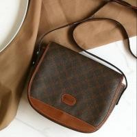 ราคา Bally Bag Vintage กระเป๋าแบรนด์เนม​หายาก (7635135226)