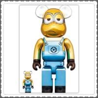ราคา (ของแท้) BE@RBRICK MINIONS KEVIN CHROME Ver. 100% & 400% (bearbrick) (41853292837)