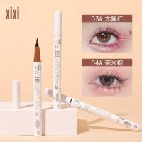 ราคา Xixii Cool Charm Liquid Eyeliner Pen Color Series Student Party Novice Color Eyeliner Lying Silkworm Pen Makeup (52700936995)