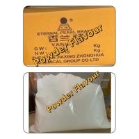 ราคา วานิลลาแบ่งบรรจุ(กลิ่นวานิลลาชนิดผง)vanilla 500g.(หอมออกนมนม)ทนต่อความร้อนได้ดีเหมาะสำหรับเค้กบิสกิตไอศกรีม (18881090036)