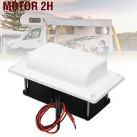 ราคา Motor 2H การระบายอากาศด้านข้างระบายอากาศพัดลมอึกทลกให้ความปลอดภัยต่ำ RV ไอเสียสำหรับผู้ไปพักแรม (41967715624)
