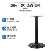 ราคา อุปกรณ์ขาโต๊ะ ฝอซาน เหล็กหล่อเหล็กหล่อบันไดโต๊ะขาสนับสนุนกรอบโต๊ะรับประทานอาหารขาตารางโรงงานขายตรงกระทะรอบ 8เอฟเคเอฟ (44901690584)