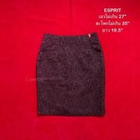 ราคา กระโปรง ESPRIT size S/M ลูกไม้สีม่วง ใส่เป็นชุดผ้าไทยสวยมาก (22863791094)