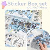 ราคา Sticker Box Set 200 แผ่น ไม่ซ้ำลาย ปก Ice Castle พร้อมส่ง ร้านคนไทย (21982462855)