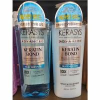 ราคา KERASYS KERATIN BOND SILKY MOISTURE Shampoo 600ml + ทรีทเมนท์ 600ml (26385049257)