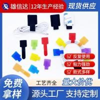 ราคา ตีนตุ๊กแก ตีนตุ๊กแก 3m Self-Adhesive คอมพิวเตอร์ Data Cable Handy Tool Cable Management Belt สายชาร์จ Storage Bundled Fixed Cable Tie 3M Velcro Cable Tie (47900698044)