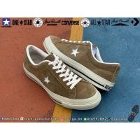 ราคา CONVERSE ONE STAR J SUEDE MADE IN JAPAN รองเท้ามือสอง Converseมือสอง คอนเวิร์ส คอนเวิร์สมือสอง OneStarJapan รองเท้า (48601744254)