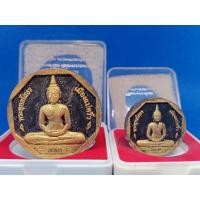 ราคา หลวงพ่อโสธรรุ่นทองประทานพิมพ์ใหญ่+พิมพ์เล็กทองแท้จังหวัดร้อยเปอร์เซ็นต์ (15713526414)