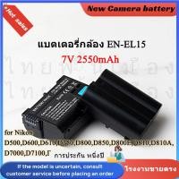 ราคา ใหม่ แบตเตอรี่กล้อง EN-EL15 \ ENEL15 สำหรับ Nikon D500,D600,D610,D750,D800,D850,D7000 (40613371699)