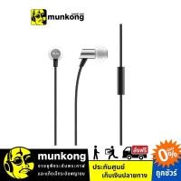 ราคา RHA S500 Universal หูฟังอินเอียร์ (4616518624)