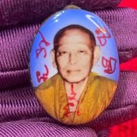 ราคา ล๊อกเก็ต รุ่นแรก พิมพ์กรรมการฝังเหรียญ หลวงพ่อจืด วัดโพธิเศรษฐี จ.นครปฐม (17922346617)