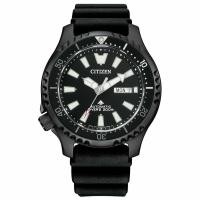 ราคา (ประกันศูนย์ไทย) CITIZEN PROMASTER Fugu Asia Limited Edition Diver's 200m Automatic รุ่น NY0139-11E (26318890581)