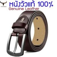 ราคา COWATHER เข็มขัดหนังสำหรับผู้ชาย เข็มขัดผู้ชาย เข็มขัดหนังยีนส์แท้แบบลำลอง เข็มขัดหนังผู้ชาย แฟชั่น งาน คลาสสิก ธุรกิจ เข็มขัด (42024609039)
