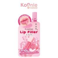 ราคา RAN COSMETIC Plumping Lip Filler By Pom Vinij 2g ลิปพลัมเปอร์แบบซอง. (41009303128)