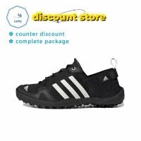 ราคา ของแท้ Adidas Terrex Climacool GY6117 Men's and Women's Outdoor Functional Shoes (25004767275)